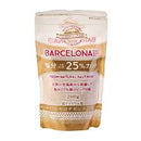 天然 バルセロナピンク岩塩 200g 塩分25%カット スタンドパウチ 低ナトリウム塩