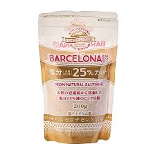 天然 バルセロナピンク岩塩 200g 塩分25%カット スタンドパウチ 低ナトリウム塩