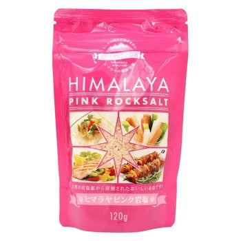 ヒマラヤピンク岩塩 スタンドパウチ 120g