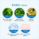 ドラえもんマスク 全3種 なりきりアートマスク 美容シートマスク ドラミちゃん ゆず ツボクサエキス ヒアルロン酸