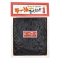 ラー油きくらげ にんにく入 170g かどやの辣油使用 ご飯のお供 ごはんに合う おかず お惣菜 米がススム キクラゲ 丸虎食品