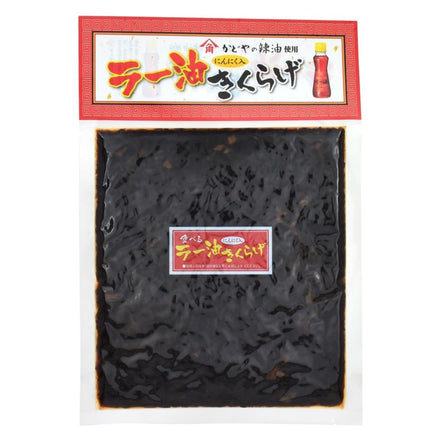 ラー油きくらげ にんにく入 180g かどやの辣油使用 ご飯のお供 ごはんに合う おかず お惣菜 米がススム キクラゲ 丸虎食品