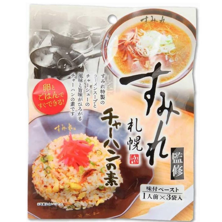 すみれ札幌 監修 チャーハンの素 1人前×3袋