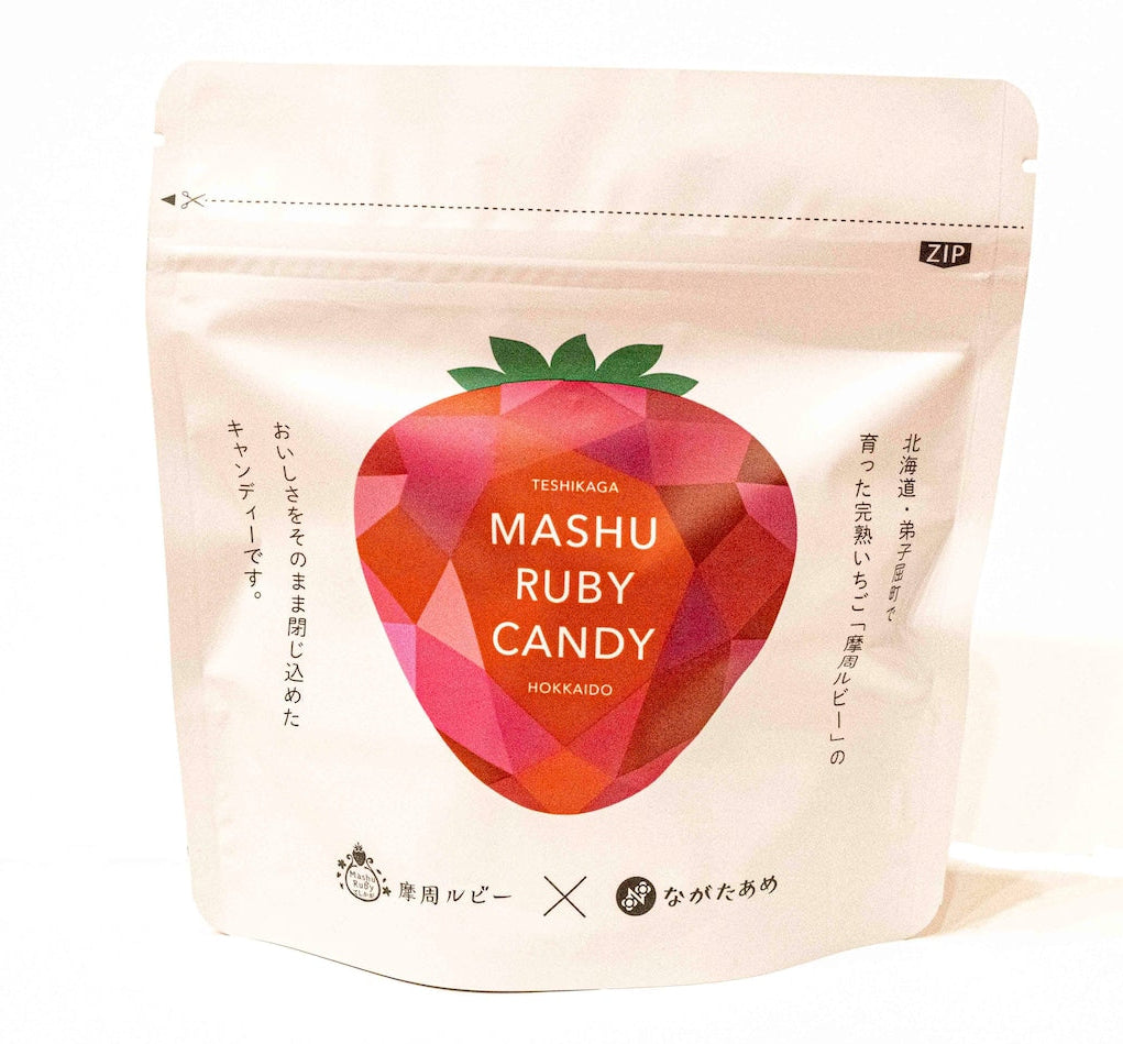 摩周ルビー キャンディ いちご味 ながたあめ
