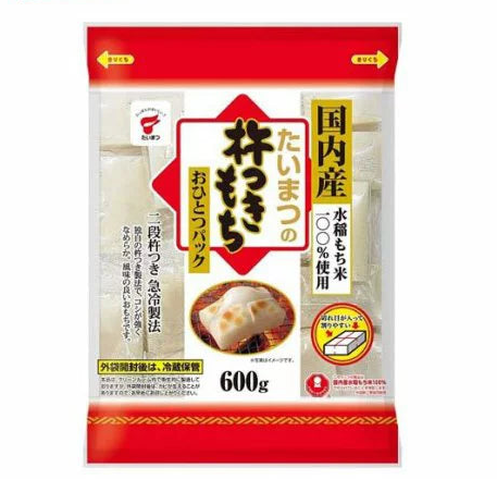 たいまつ食品 杵つきもち おひとつパック600g 国内産水稲もち米100％使用