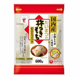 たいまつ食品 杵つきもち おひとつパック600g 国内産水稲もち米100％使用