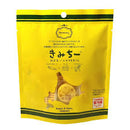 井原水産 きみちー 7粒 カズチー＆とうもろこし