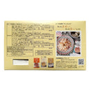 北海道 3種の味わい スープセット たまねぎ8袋 ほたて8袋 じゃがいも8袋 グリーンズ北見 粉末顆粒 8袋×3種入