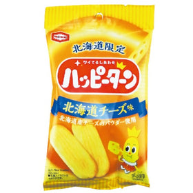 ハッピーターン 北海道チーズ味  [ネコポス4個可]　北海道限定