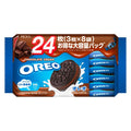 オレオ ファミリーパック チョコレートクリーム モンデリーズ クッキー ビスケット 3枚×8袋24枚