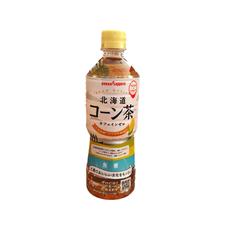 北海道コーン茶 525ml カフェインゼロ 無糖 pokka sapporo