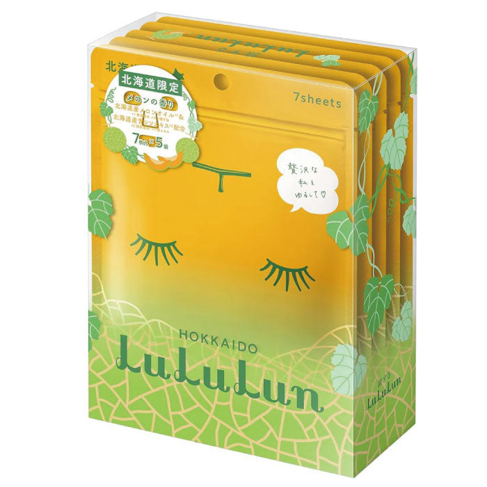 北海道限定ルルルン メロンの香り 7枚入×5袋 LuLuLun フェイスマスク 美容マスク 保湿効果