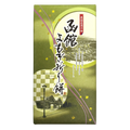函館よもぎ折り餅 8個