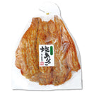 焼あなご しょうゆ味 1個までクリックポスト可 穴子 珍味 アナゴ 醤油