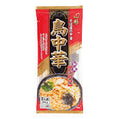 鳥中華 そばつゆ味 2人前 [ネコポス3個可] 山形 そば屋の中華