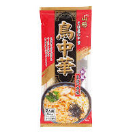 鳥中華 そばつゆ味 2人前 [ネコポス3個可] 山形 そば屋の中華