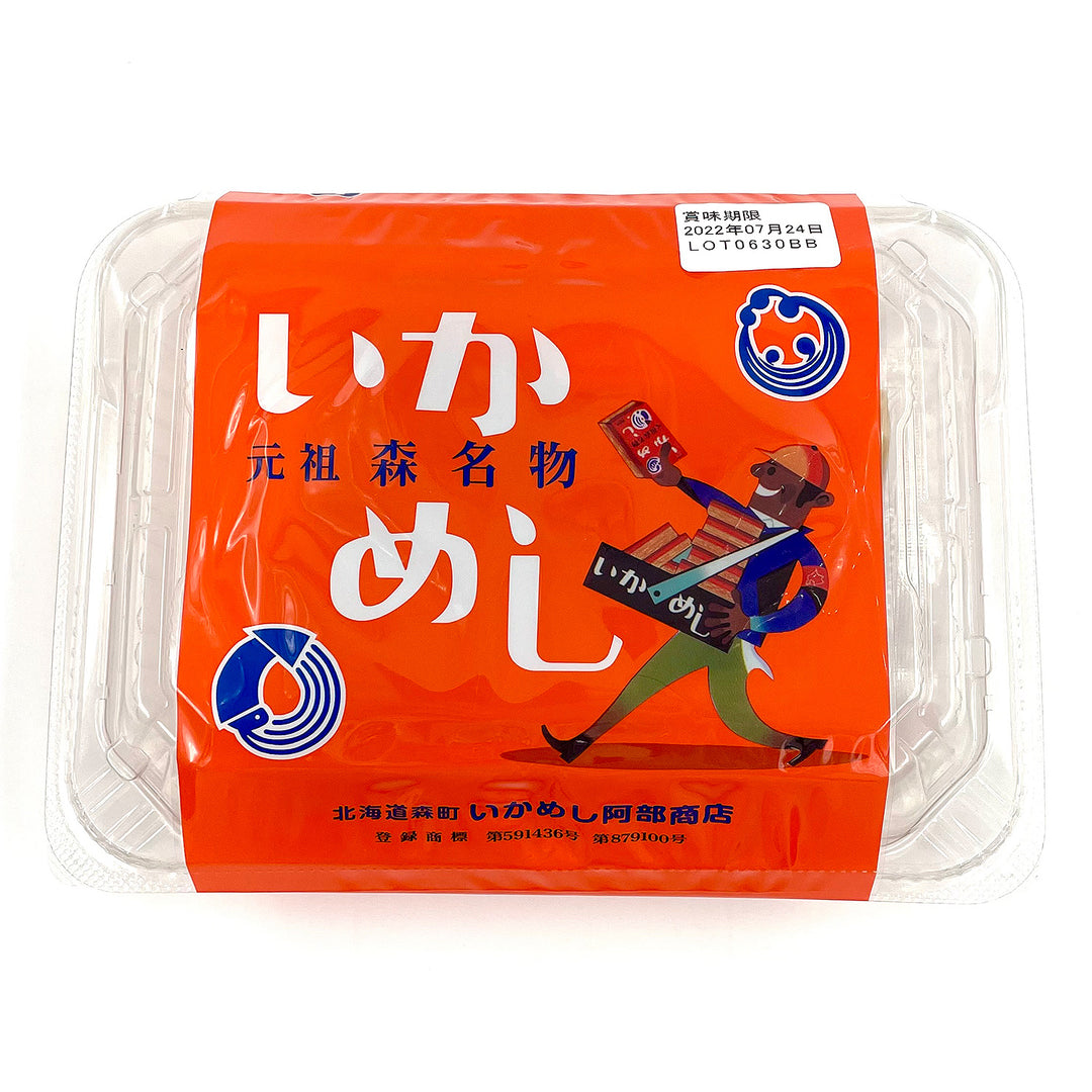元祖 森名物 いかめし140g (2～3尾) 阿部商店 いかめし弁当 イカ飯 いか飯 スルメイカ もち米