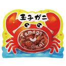 玉子ガニ さくら食品 ひとくちサイズ おつまみ 珍味 蟹 カニ 丸ごとカルシウム