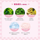 サンリオキャラクターズ  なりきりアートマスク 全3種 美容シートマスク クロミ シナモロール ポムポムプリン