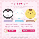 サンリオキャラクターズ  なりきりアートマスク 全3種 美容シートマスク クロミ シナモロール ポムポムプリン