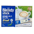 ブレンディ スティック 北海道限定ミルクカフェオレ