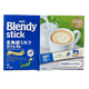 ブレンディ スティック 北海道限定ミルクカフェオレ