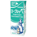 北海道日高乳業 ヨーグルッペ ドリンク 北海道産生乳使用 ビフィズス菌 アシドフィルス菌 サーモフィルス菌 乳酸菌 ヨーグルト ご当地