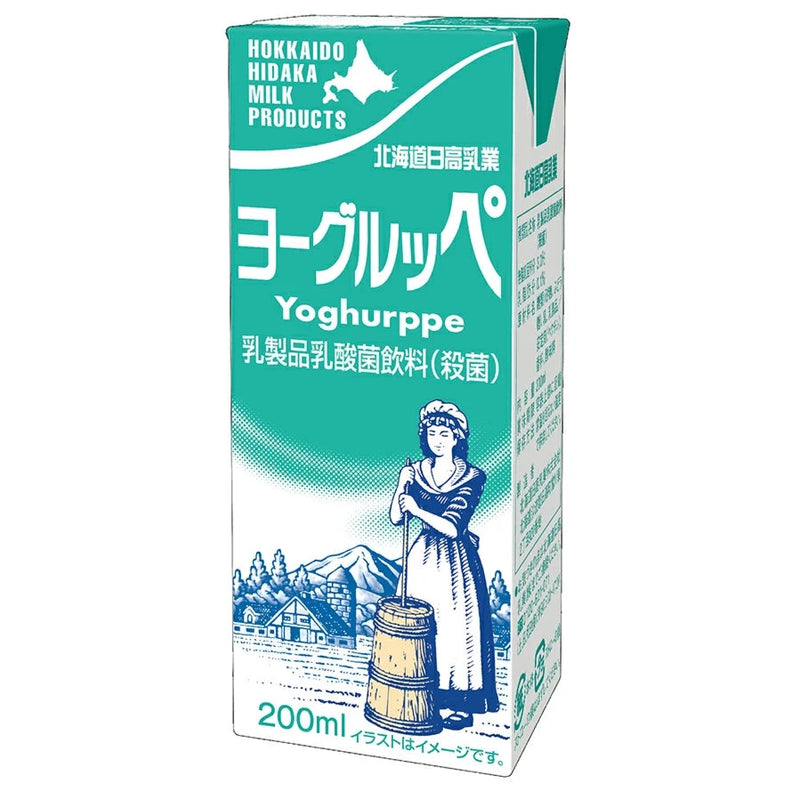 北海道日高乳業 ヨーグルッペ ドリンク 北海道産生乳使用 ビフィズス菌 アシドフィルス菌 サーモフィルス菌 乳酸菌 ヨーグルト ご当地