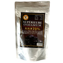 高級ハイカカオ70％チョコレート スペリオール・オシャマム【大容量】業務用 製菓原料 ハイグレード デパート 百貨店 上質/お菓子の王国はっぴーディアーズ