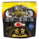 小善本店 やみつきのりカケルくんPREMIUM 濃厚ごま油と塩 海苔