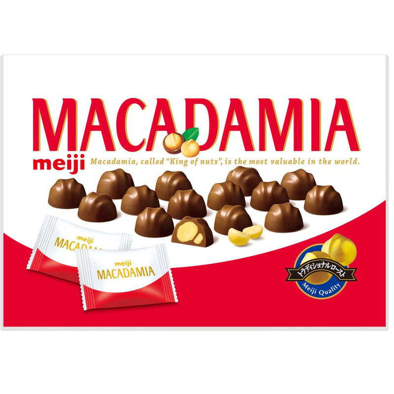 明治 マカダミアチョコレート 大箱 ビッグパック 個包装タイプ meiji MACADAMIA