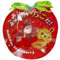 あ！北海道のいちごだ！ ハーフカットチョコレート 苺 イチゴ お土産