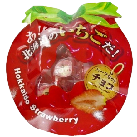 あ！北海道のいちごだ！ ハーフカットチョコレート 苺 イチゴ お土産