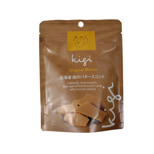 北海道バタースコッチキャンディ オリジナルバター ［ネコポス8個可