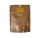 北海道バタースコッチキャンディ オリジナルバター  8個までネコポス可 よつ葉 無添加 無着色 無香料 発酵バター