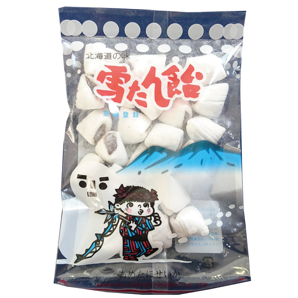 【@1180】糖心雪天使 810hiGfWQlL_4c29806c-df57-4dad