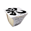乳 牛乳プリン 北海道産牛乳 北海道産砂糖