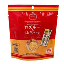 井原水産 カズチー＆焙煎一味 7粒 カズチー＆一味唐辛子