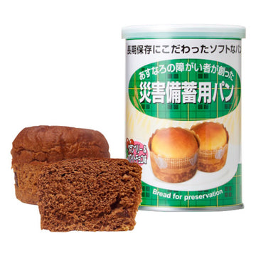 災害備蓄用パン クランベリー＆ホワイトチョコ 24缶 [5年保存]  非常食 保存食 防災グッズ