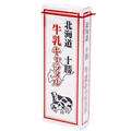 北海道 十勝牛乳キャラメル