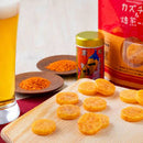 井原水産 カズチー＆焙煎一味 7粒 カズチー＆一味唐辛子