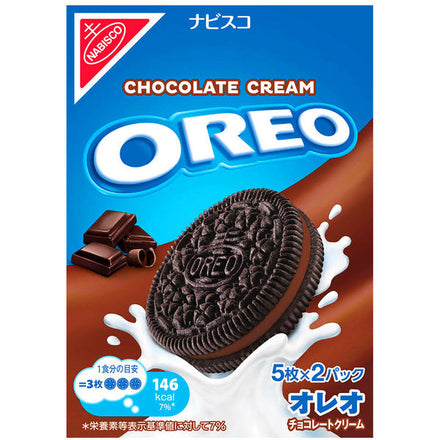 モンデリーズ OREO（オレオ）チョコレートクリーム クッキー ビスケット 5枚×2パック10枚