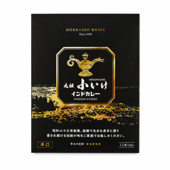 北海道限定品