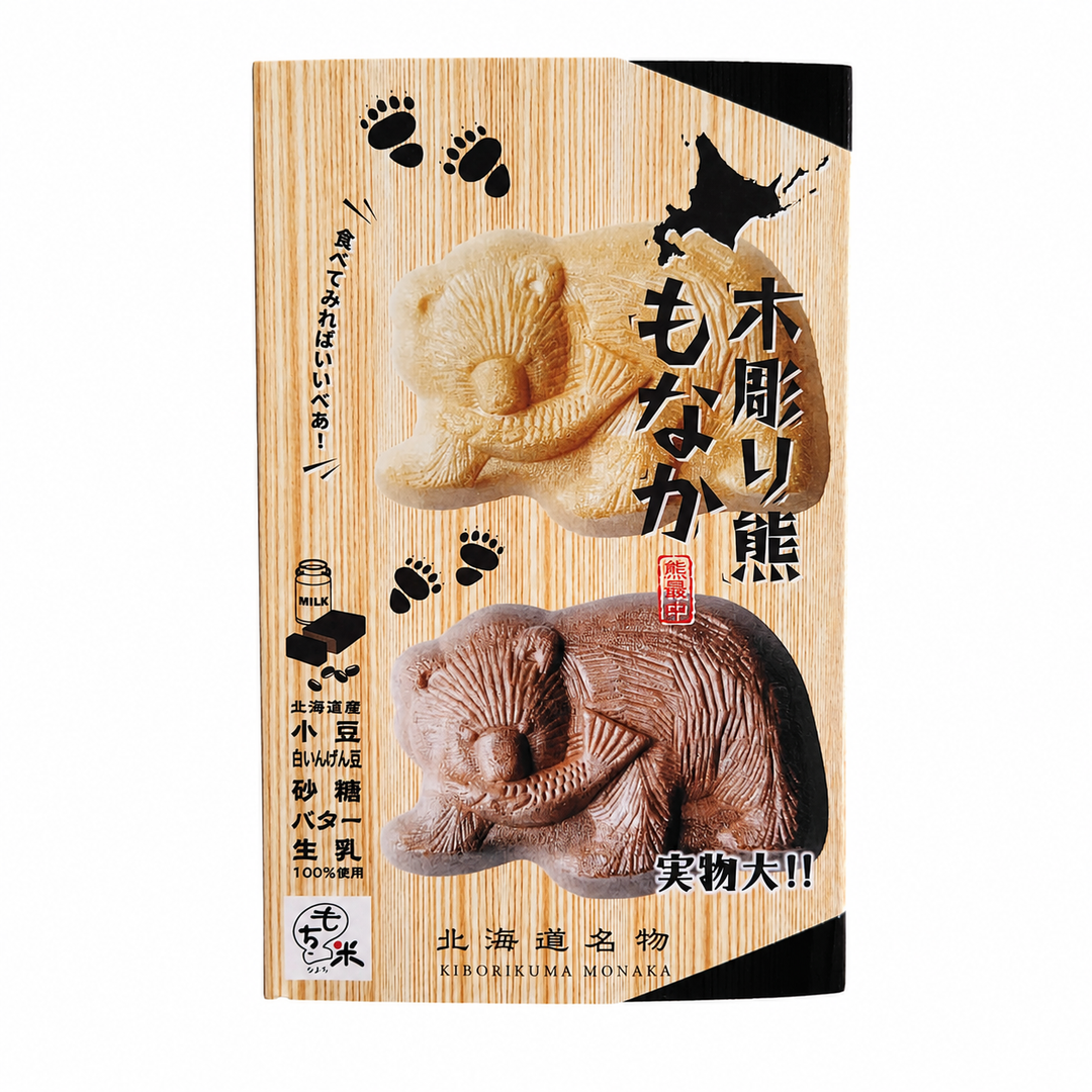 木彫り熊もなか 熊最中