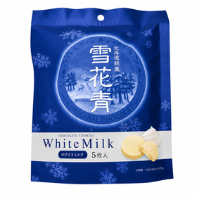 雪のような口どけ！新感覚ショコラ 雪花青 5枚入 スタンドタイプ せっかせい 北海道銘菓 お土産 おみやげ 最高到達点