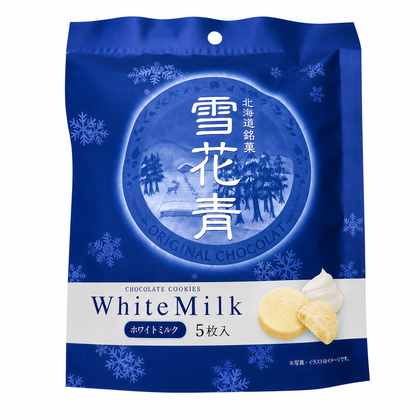雪のような口どけ！新感覚ショコラ 雪花青 5枚入 スタンドタイプ せっかせい 北海道銘菓 お土産 おみやげ 最高到達点
