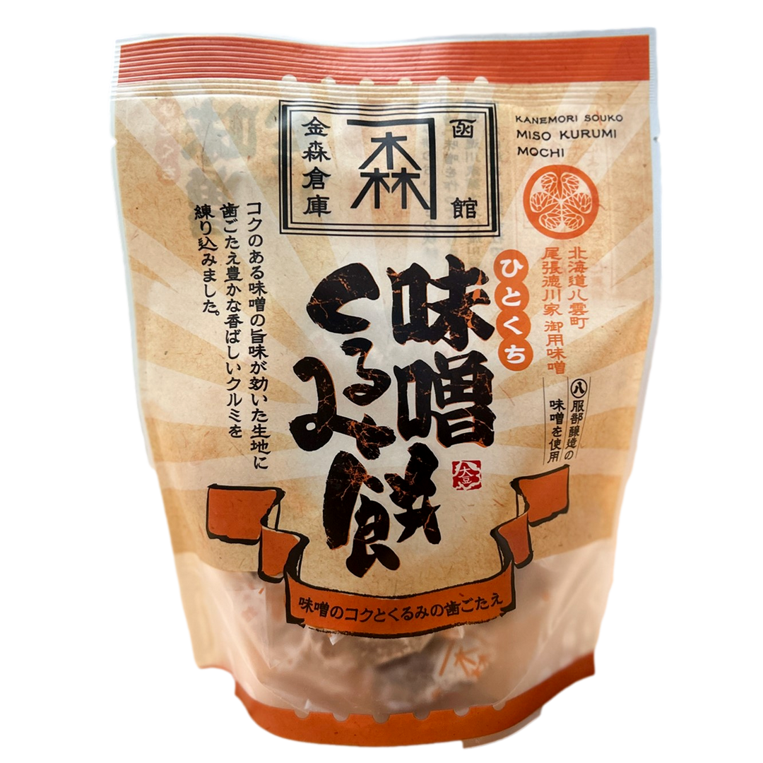 服部醸造 味噌くるみ餅 150g 北海道八雲町尾張徳川家御用味噌 服部酒造の味噌使用 函館金森倉庫