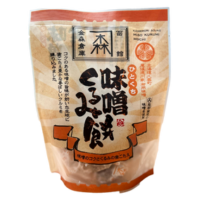 服部醸造 味噌くるみ餅 150g 北海道八雲町尾張徳川家御用味噌 服部酒造の味噌使用 函館金森倉庫