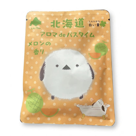 北海道 アロマdeバスタイム メロンの香り 入浴料 ［ネコポス16個可］ シマエナガ