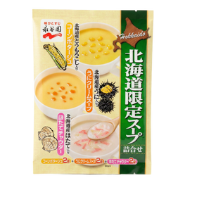 北海道限定スープ 詰合せ6袋 [ネコポス2個可] コーンポタージュ/うにクリーム/ほたてチャウダー 各2袋